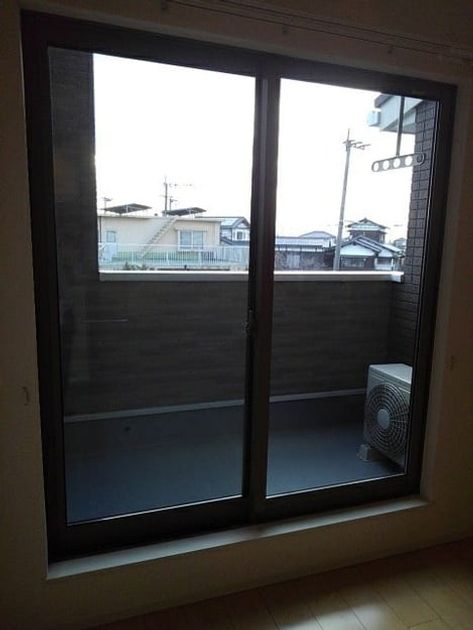 Naikan12 20210113000000 945x630