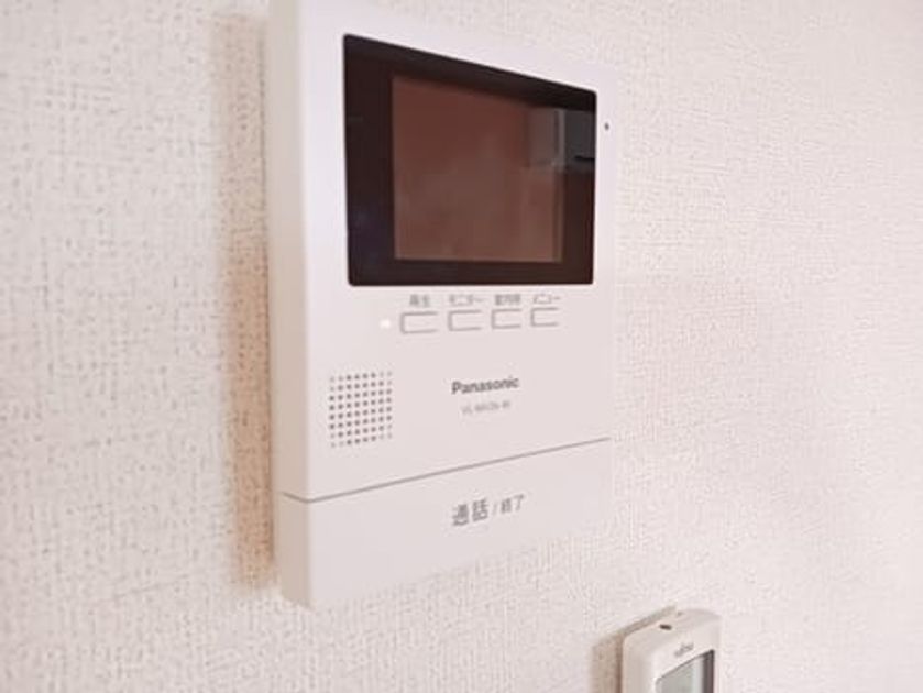 Naikan8 20241010000000 945x630