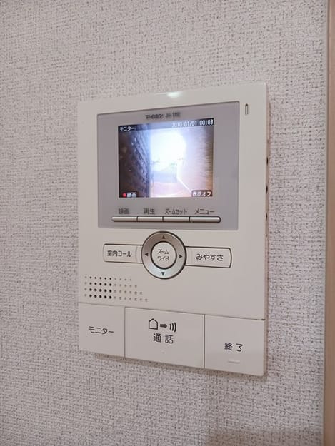 Naikan9 20260901000000
