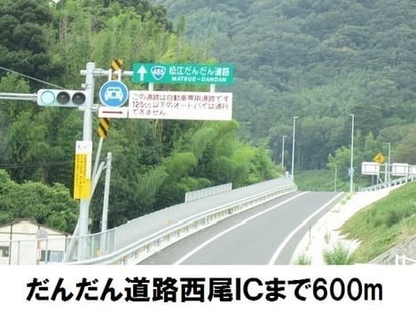 Naikan18 20171124000000