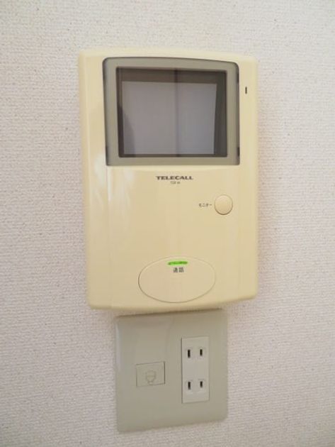 Naikan12 20220404000000 945x630