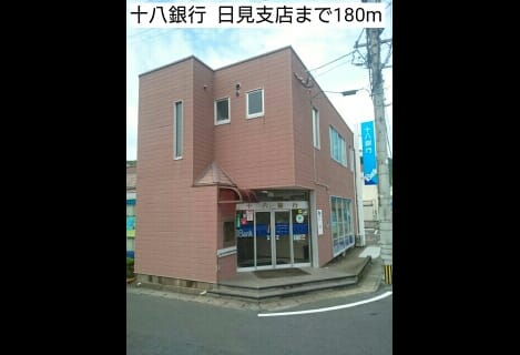 Naikan14 20161107000000