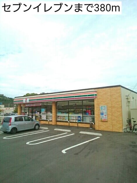 Naikan16 20161107000000