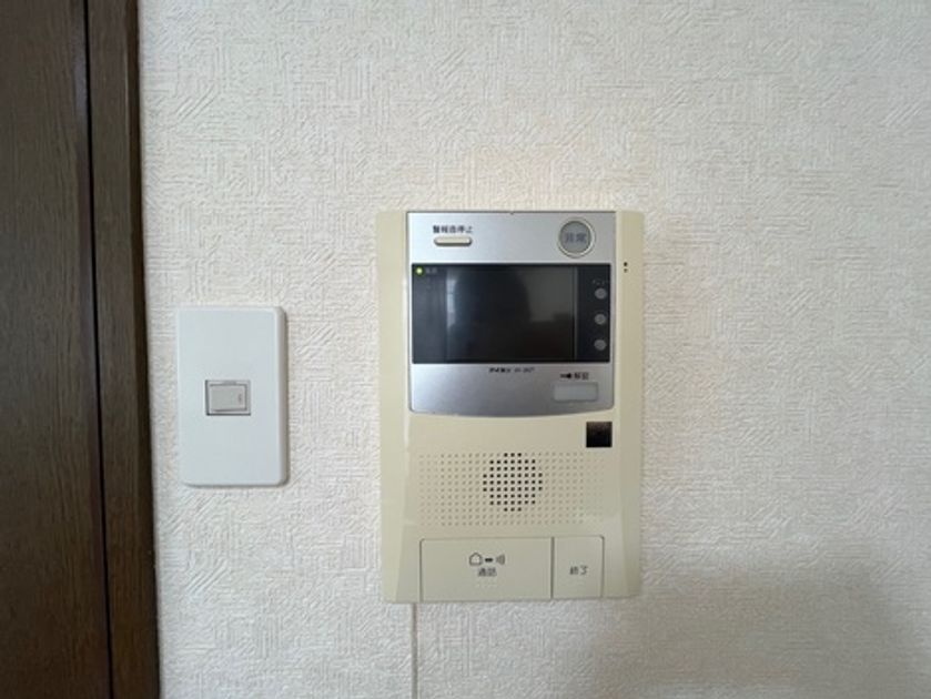 Naikan2 20261021154226 945x630