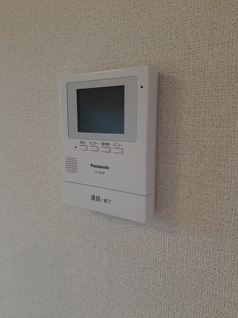 Naikan9 20210910000000 945x630