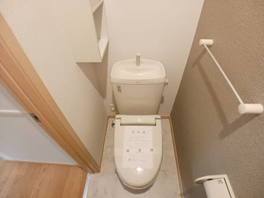 Naikan5 20251023000000 945x630