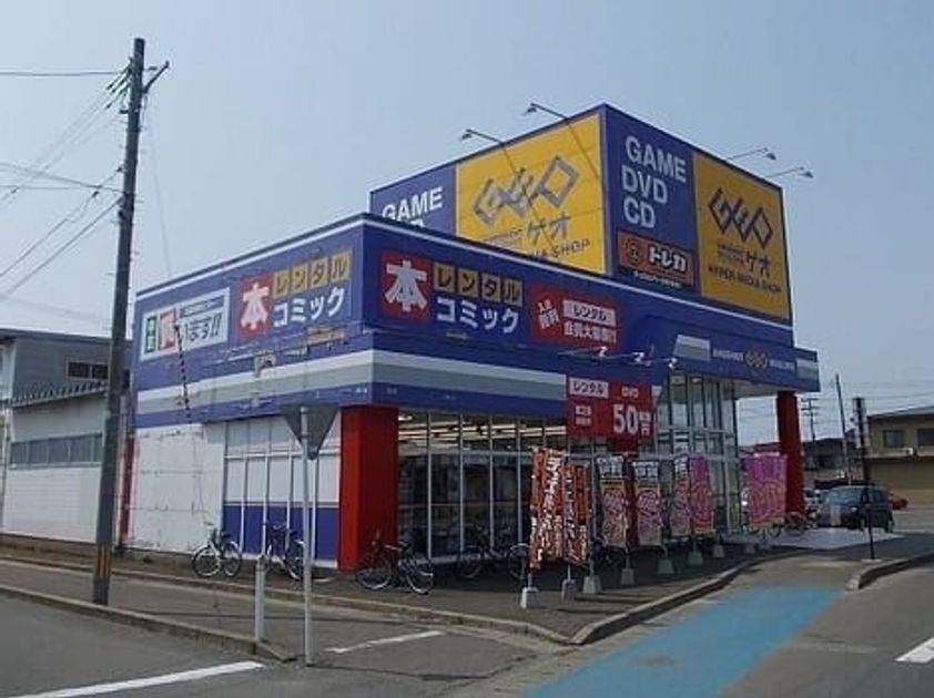 Naikan15 20260818000000 945x630