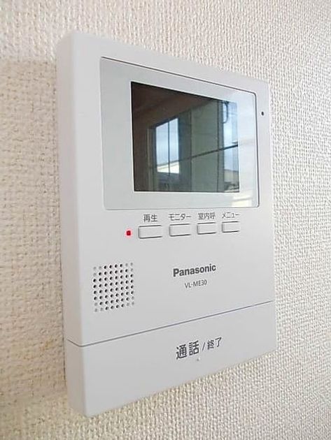 Naikan12 20200410000000 945x630