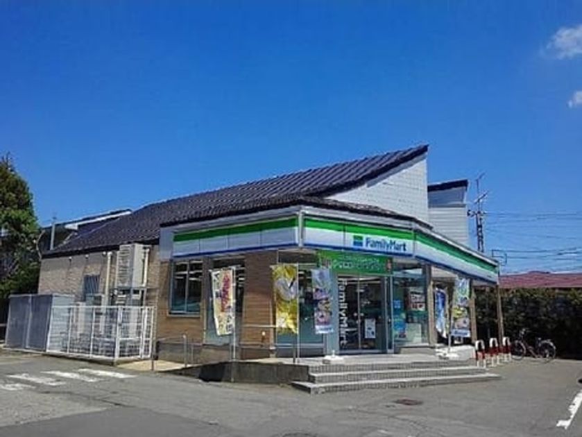 Naikan15 20241024000000 945x630