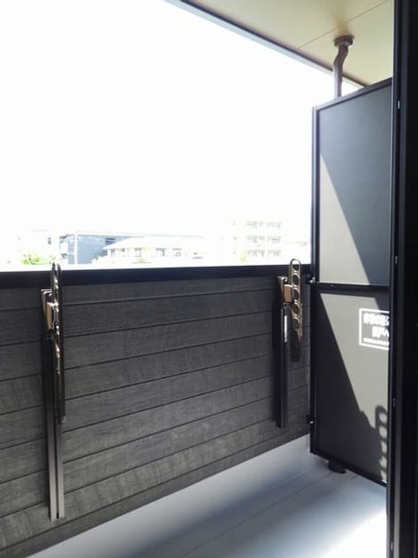 Naikan8 20240910000000 945x630