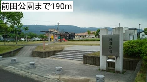 Naikan15 20170612000000