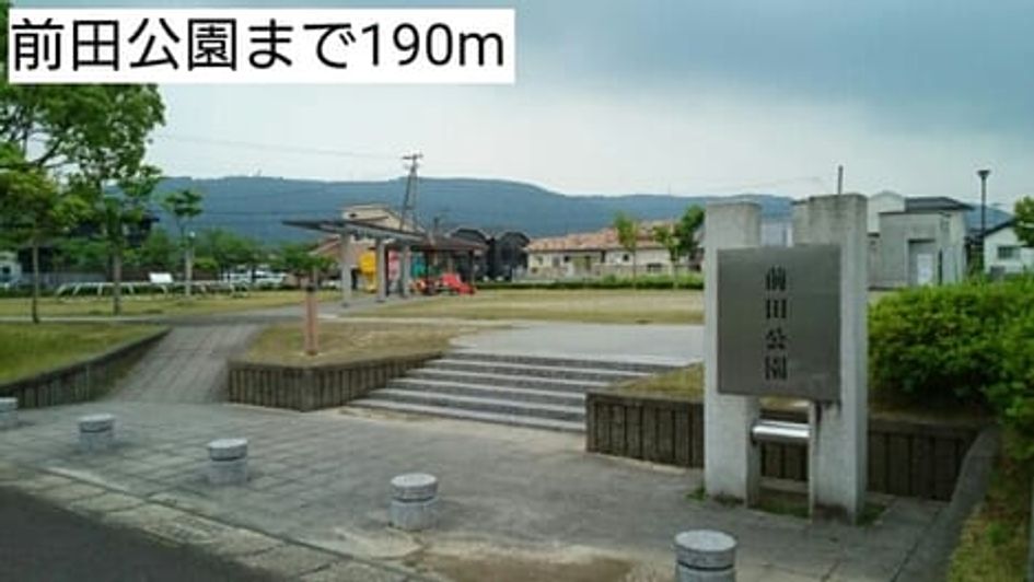 Naikan15 20170612000000 945x630