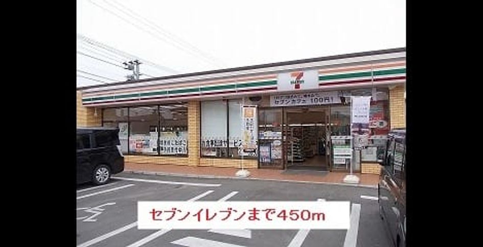 Naikan17 20190518000000 945x630