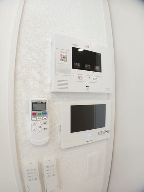 Naikan8 20250210000000