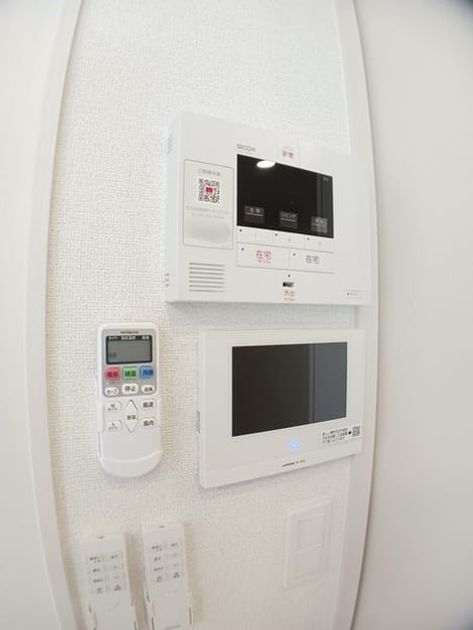 Naikan8 20250210000000 945x630