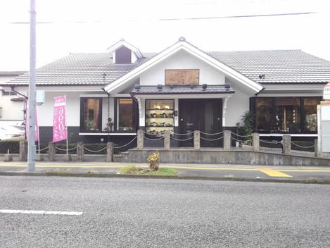 Naikan14 20201023000000