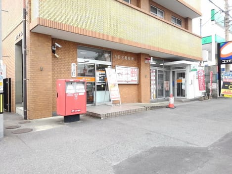 Naikan17 20230221000000