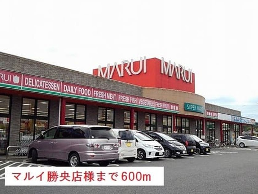 Naikan13 20180905000000 945x630