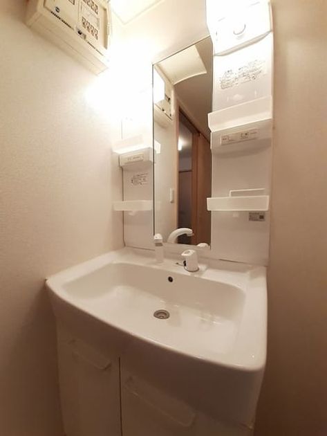 Naikan9 20240705000000 945x630
