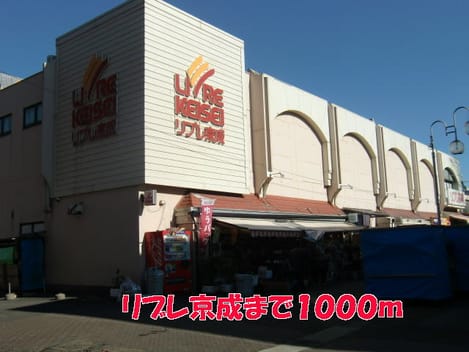 Naikan14 20150123000000
