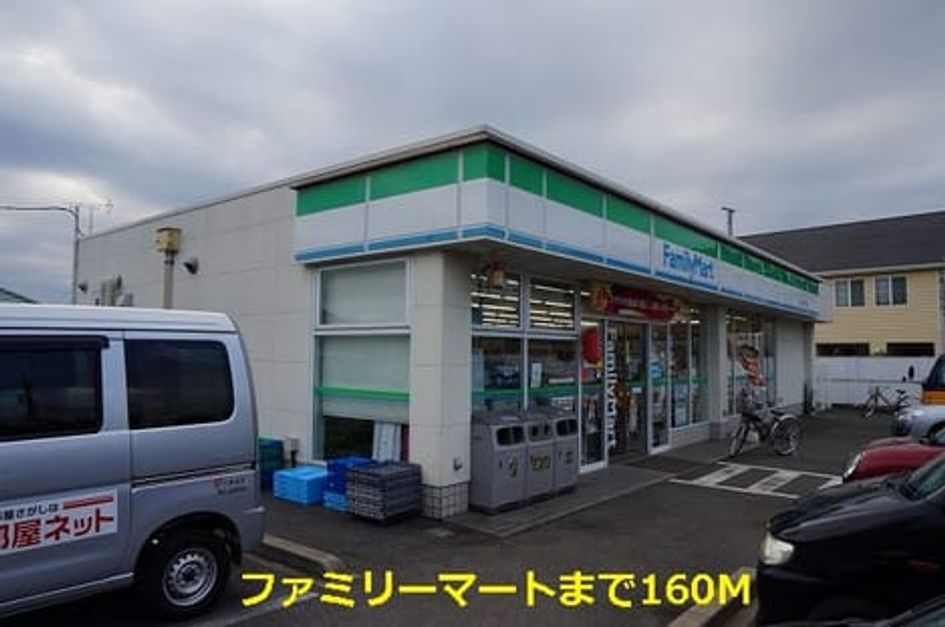 Naikan15 20160229000000 945x630