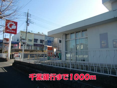 Naikan16 20150123000000