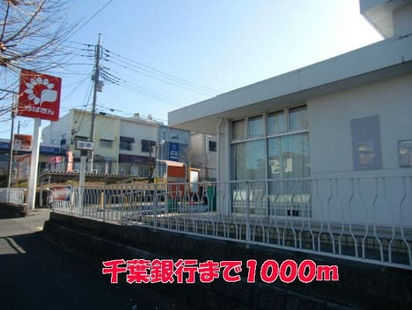 Naikan16 20150123000000 945x630