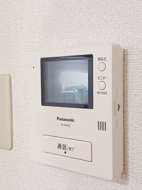 Naikan10 20261020000000 945x630