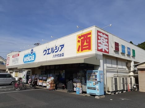 Naikan14 20220804000000