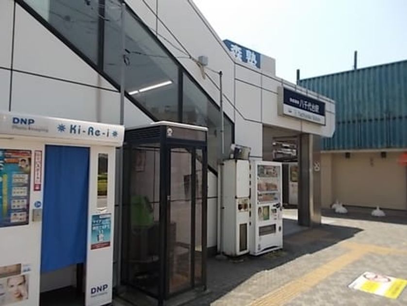Naikan17 20200717000000 945x630