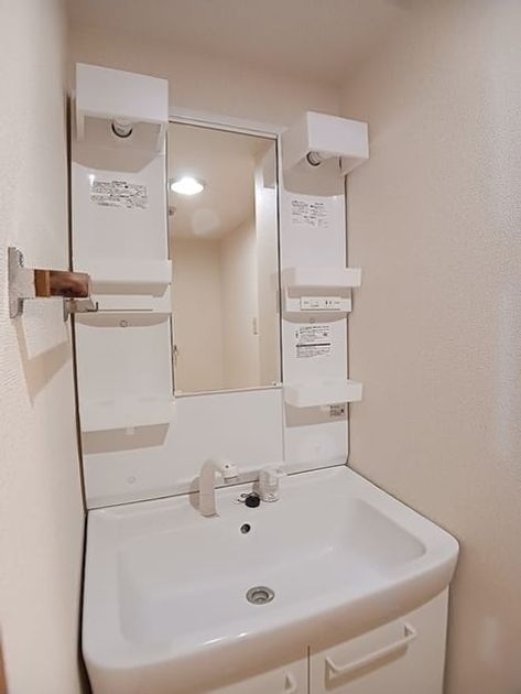 Naikan7 20261020000000 945x630