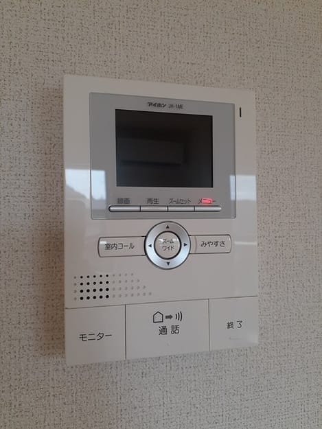 Naikan10 20240816000000