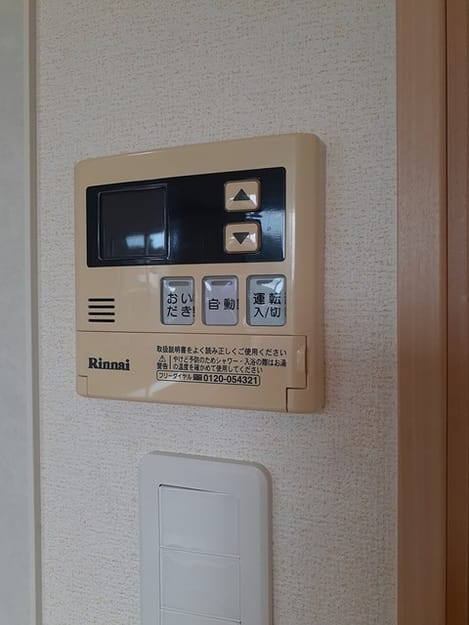 Naikan8 20240816000000