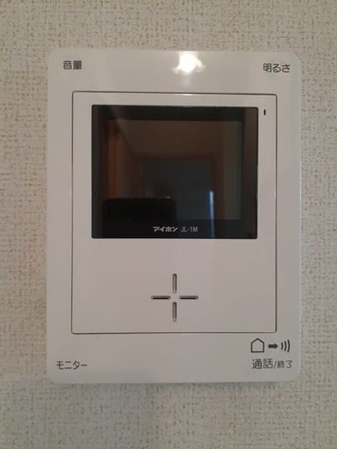 Naikan11 20240828000000 945x630