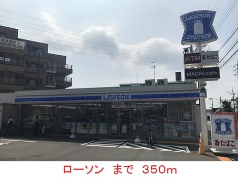 Naikan16 20170804000000