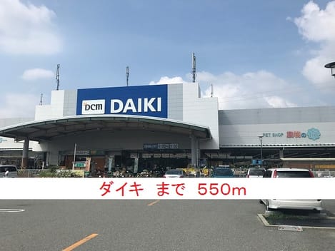 Naikan17 20170804000000