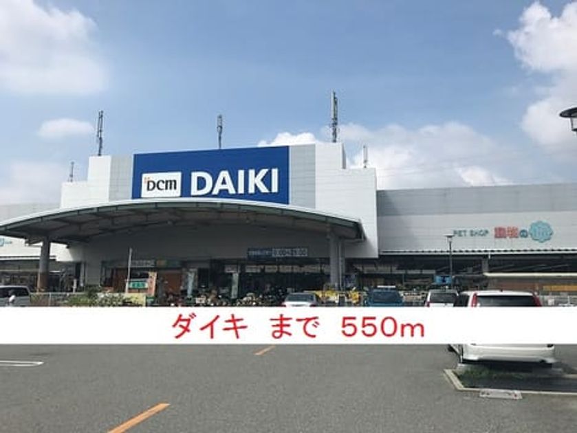 Naikan17 20170804000000 945x630