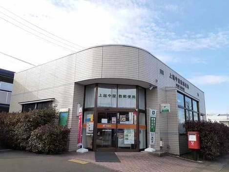 Naikan16 20210402000000