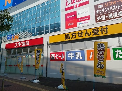 Naikan15 20261020000000