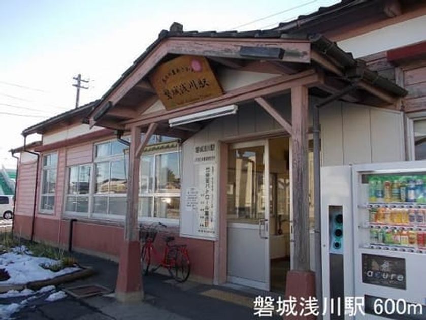 Naikan16 20140207000000 945x630