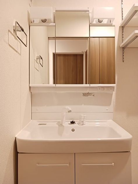 Naikan8 20250820000000 945x630