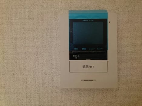 Naikan8 20170315000000
