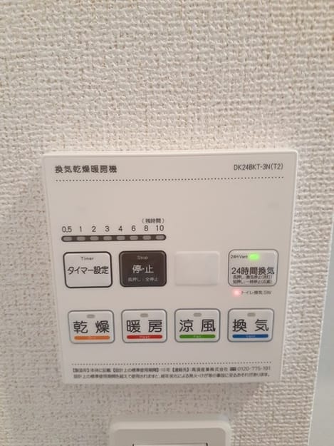 Naikan10 20240617000000