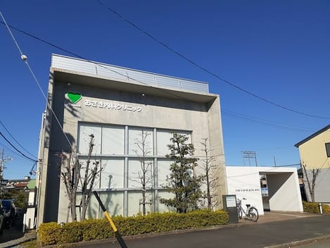 Naikan15 20231213000000