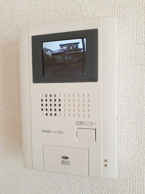 Naikan10 20230123000000 945x630