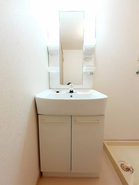 Naikan4 20230123000000 945x630