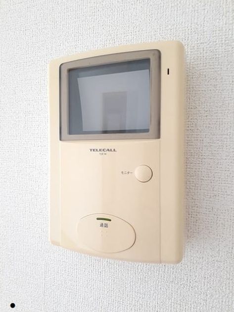 Naikan12 20261020000000 945x630