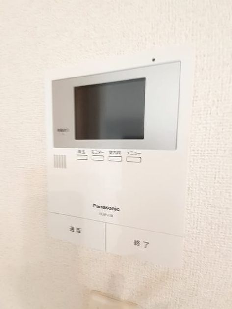 Naikan9 20240828000000 945x630