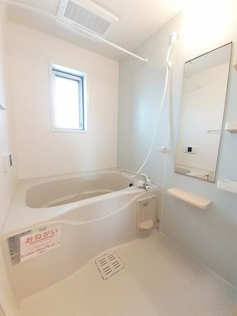 Naikan3 20240828000000 945x630