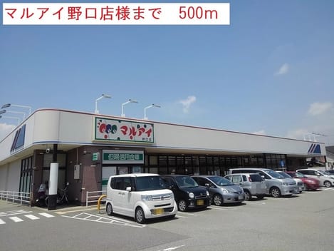 Naikan14 20190807000000